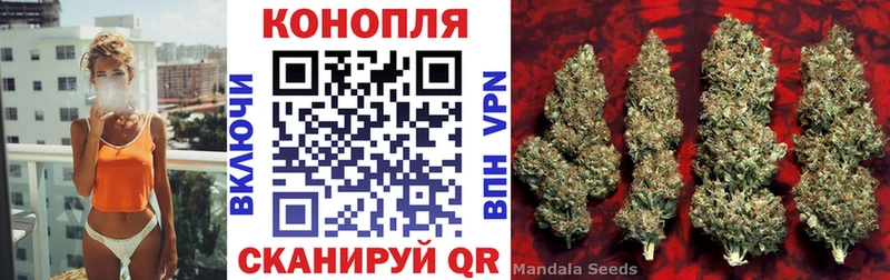 Хочу наркоту Асбест КОКАИН  Конопля  Мефедрон  Героин  Гашиш  A-PVP 
