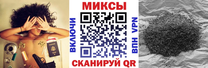 Бутират 1.4BDO  купить закладку  Асбест 