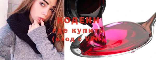 дурь Аркадак
