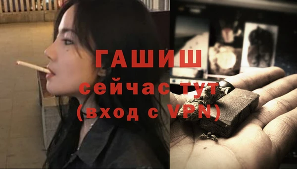 дурь Аркадак