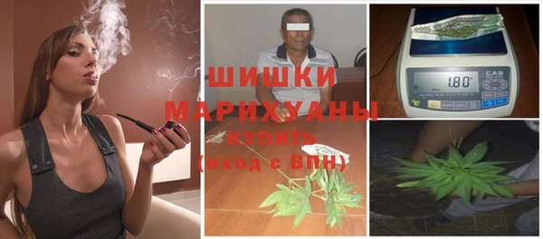 прущие крисы Армянск