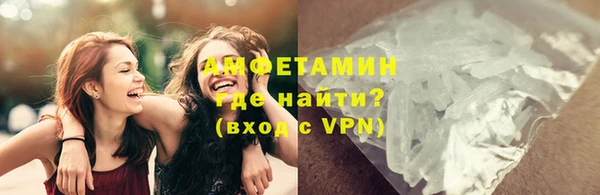 тгк Арсеньев