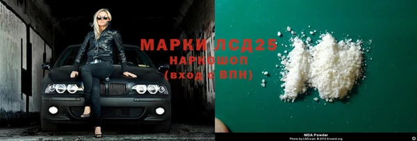 прущая мука Липки