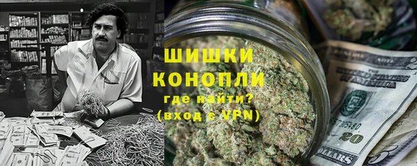 кокаин VHQ Магадан
