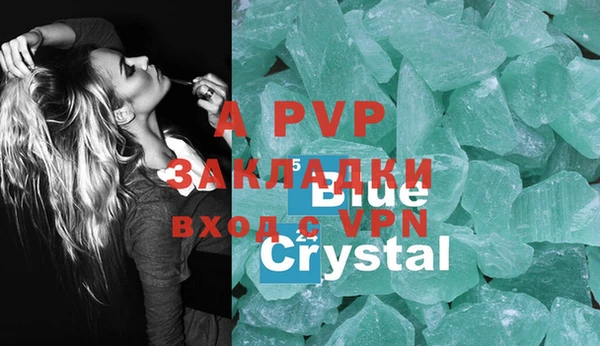 дурь Аркадак