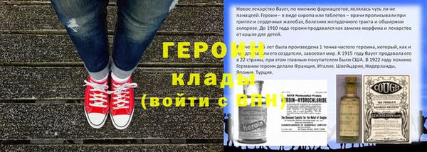 дурь Аркадак