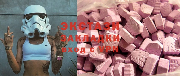 дурь Аркадак
