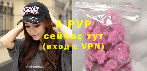 дурь Аркадак