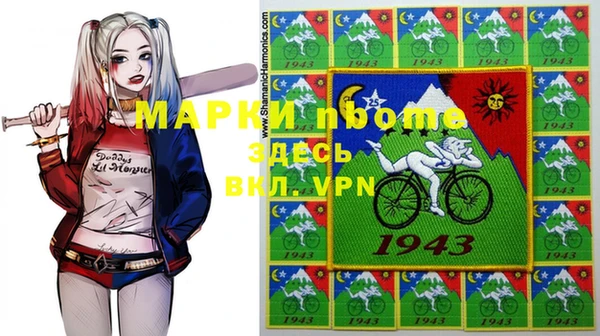 дурь Аркадак