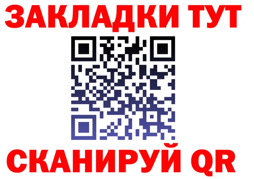 Alfa_PVP СК КРИС маркетплейс мориарти mega Асбест
